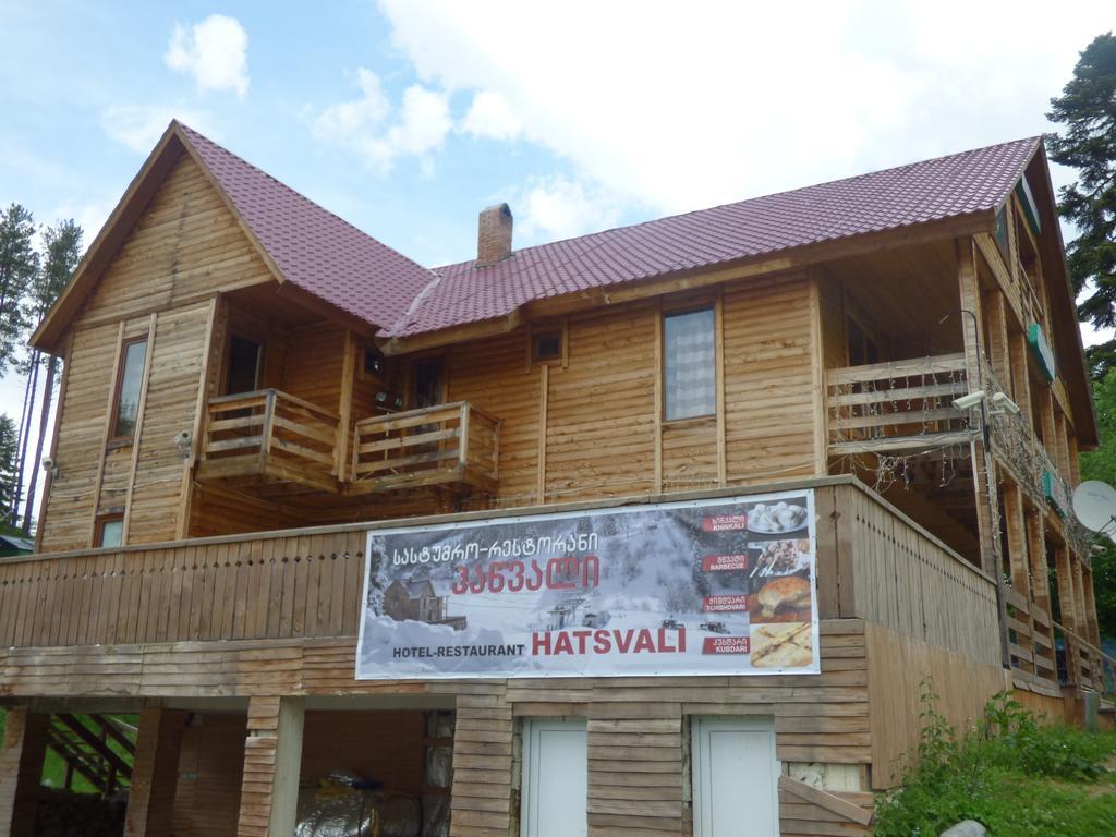 Hotel Hatsvali Местия Екстериор снимка